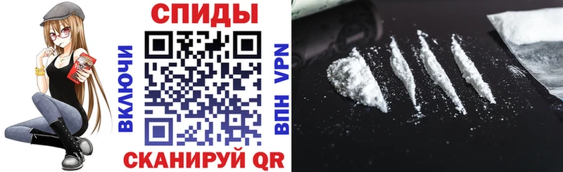 Amphetamine 97%  наркота  Старый Оскол 