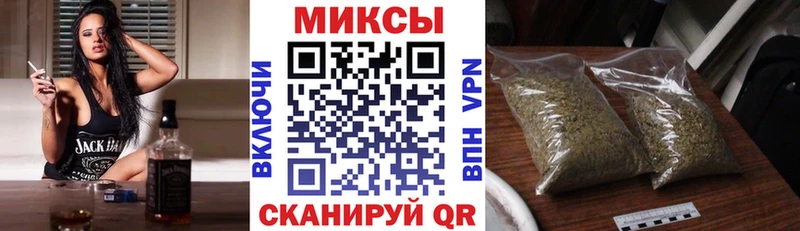 Бутират 1.4BDO Старый Оскол