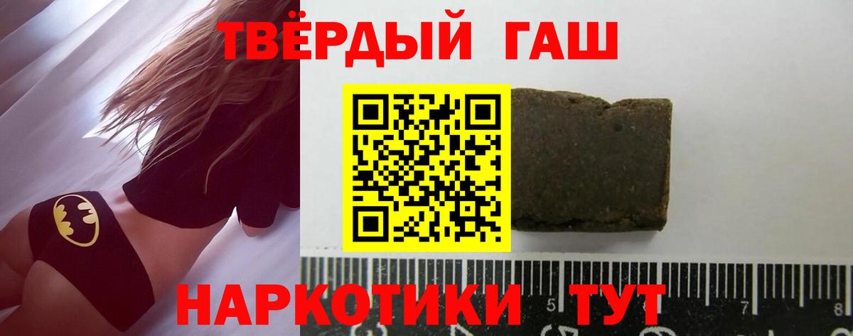 A PVP Старый Оскол