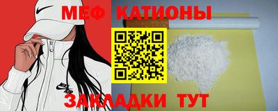 кокс Нягань