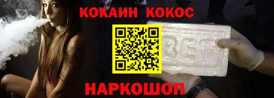 дурь Партизанск