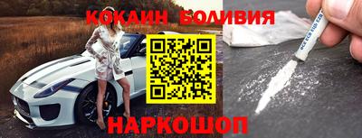 дистиллят марихуана Первоуральск