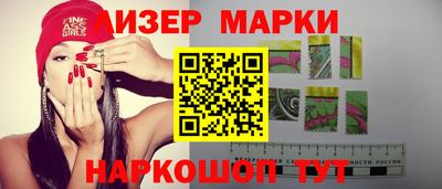 амф Обь