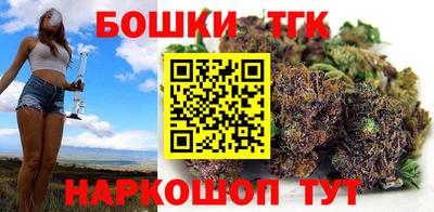 кокс Нягань
