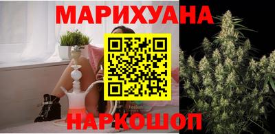 дурь Партизанск
