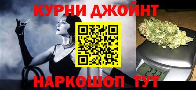дистиллят марихуана Первоуральск