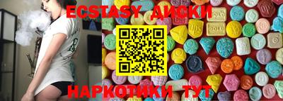 дистиллят марихуана Первоуральск