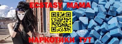 дистиллят марихуана Первоуральск