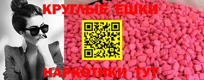 кокс Нягань