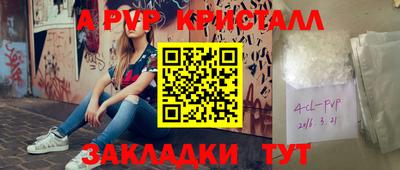 дистиллят марихуана Первоуральск