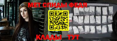 дурь Партизанск