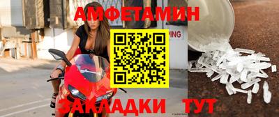 дистиллят марихуана Первоуральск