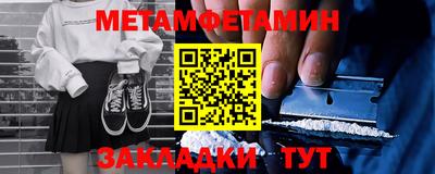 дистиллят марихуана Первоуральск