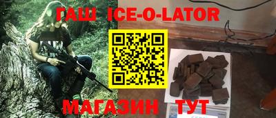 стафф Обнинск