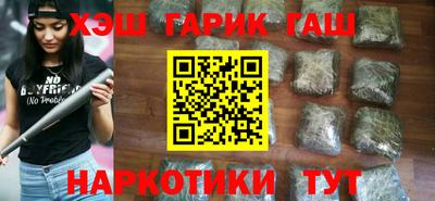 стафф Обнинск