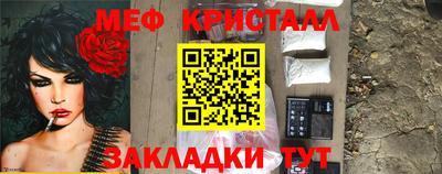 дистиллят марихуана Первоуральск