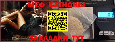 дурь Партизанск